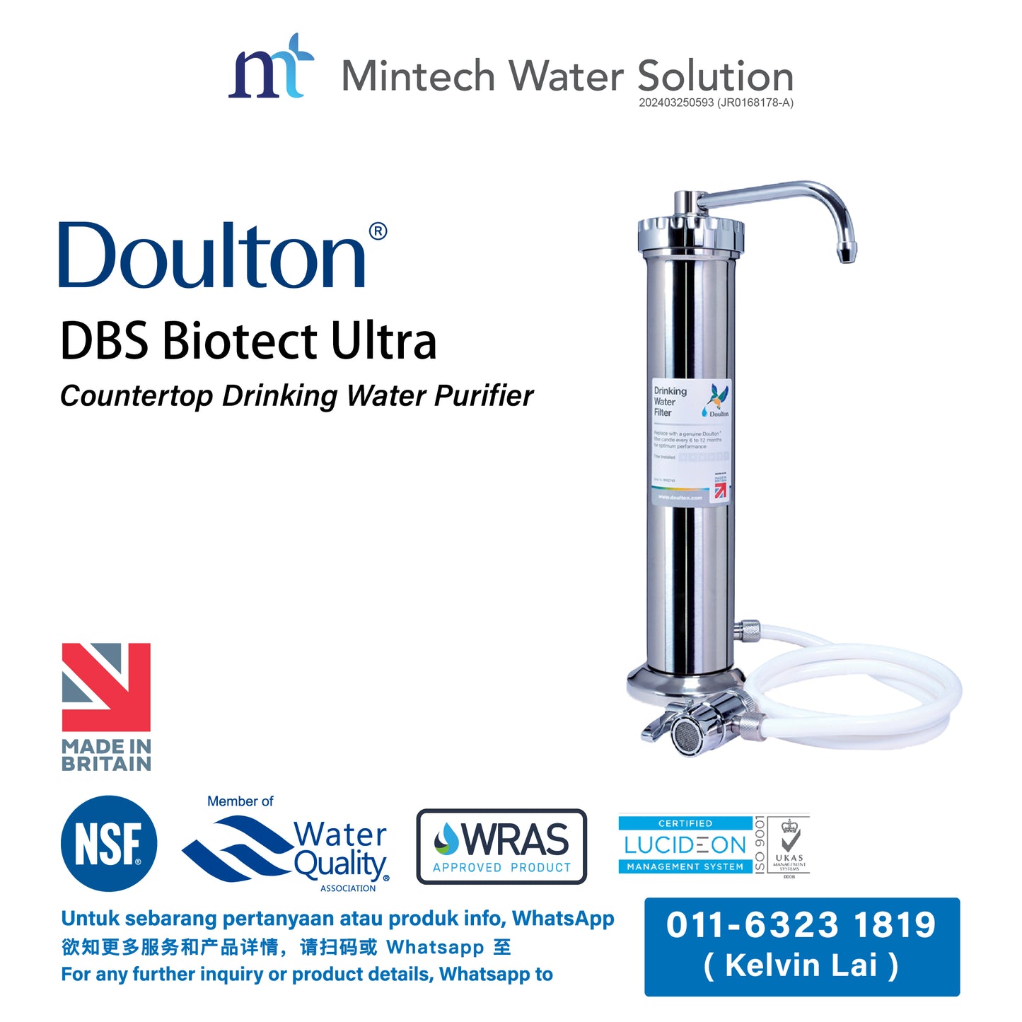 (01) Doulton DBS Biotect Ultra Countertop Drinking Water Purifier