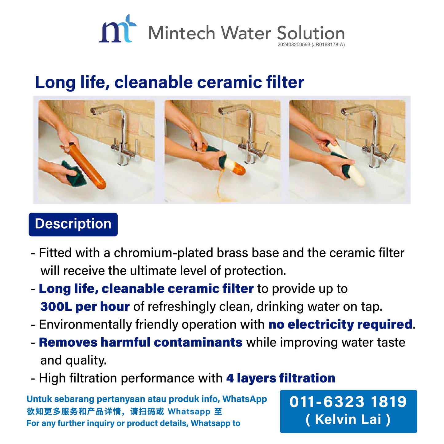 (01) Doulton DBS Biotect Ultra Countertop Drinking Water Purifier