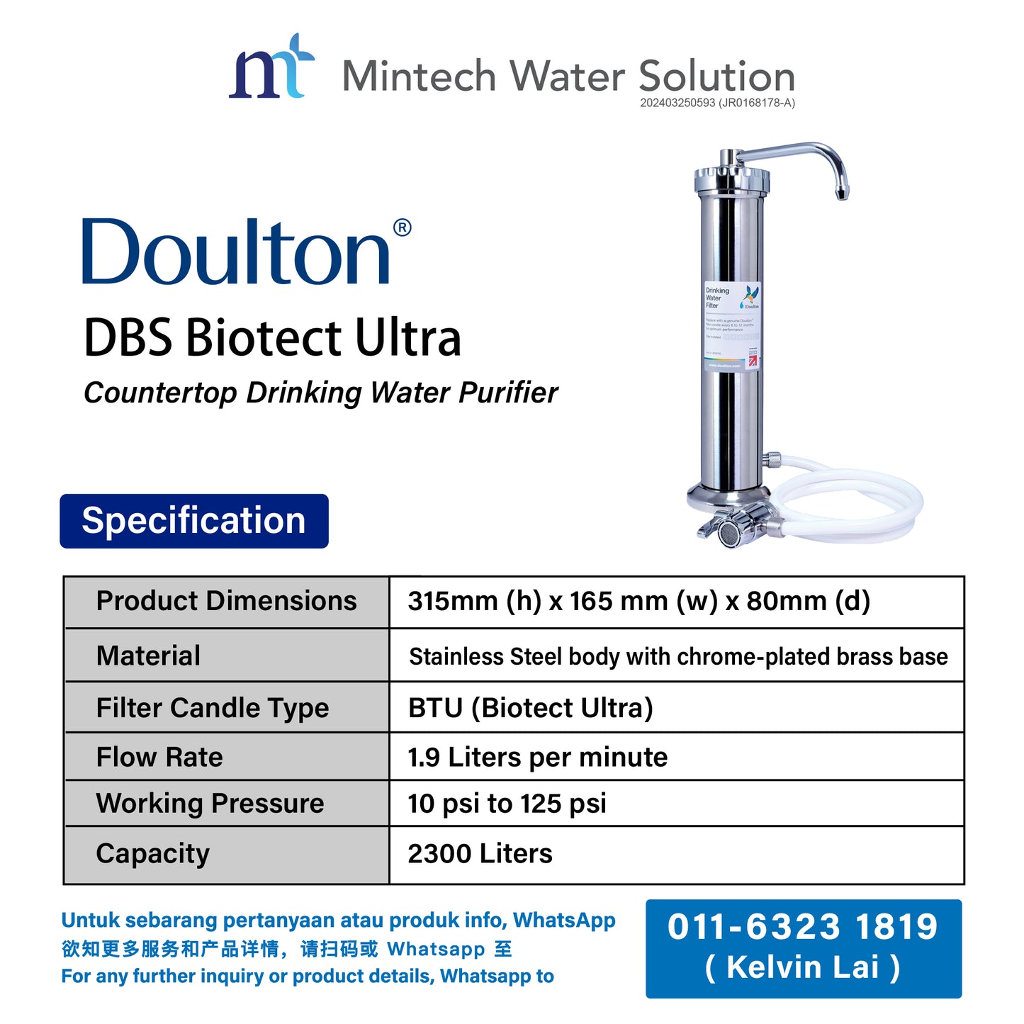 (01) Doulton DBS Biotect Ultra Countertop Drinking Water Purifier