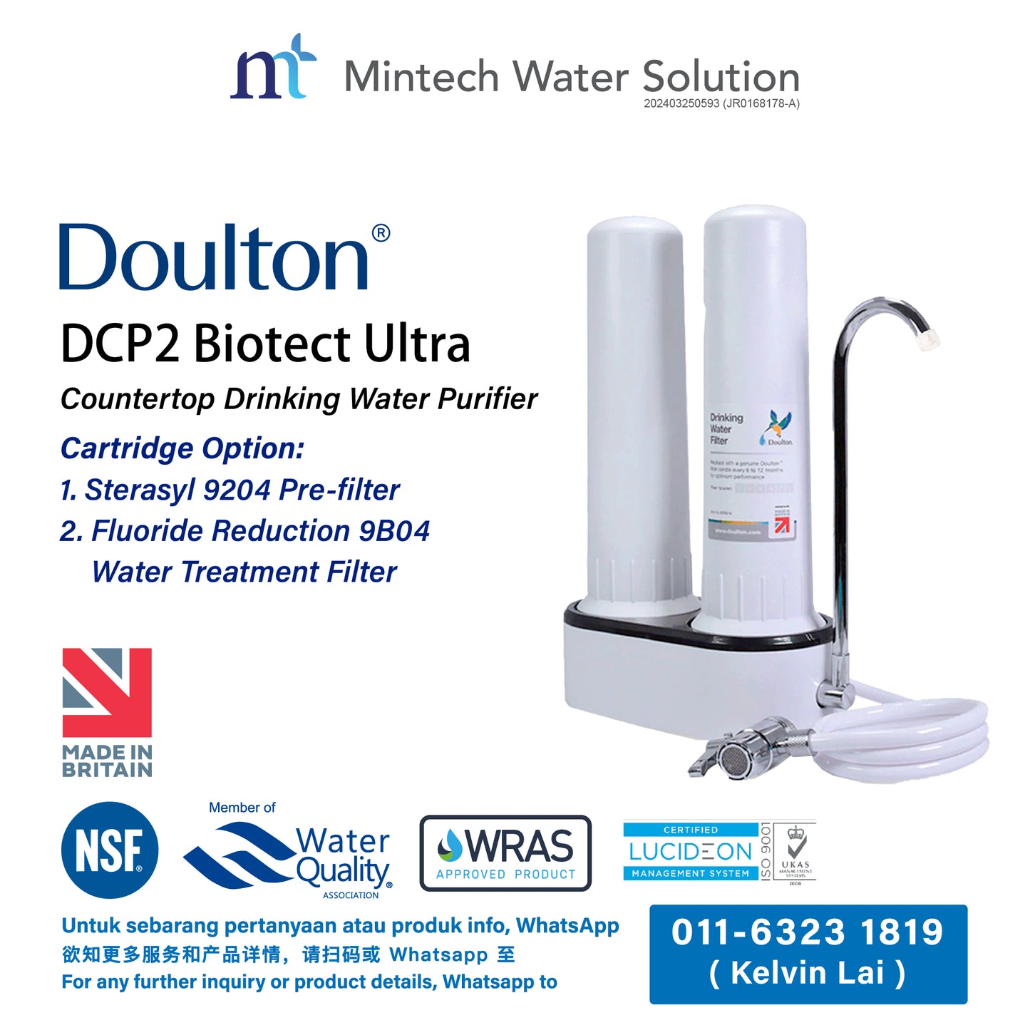 (01) Doulton DCP2 Biotect Ultra Countertop Drinking Water Purifier