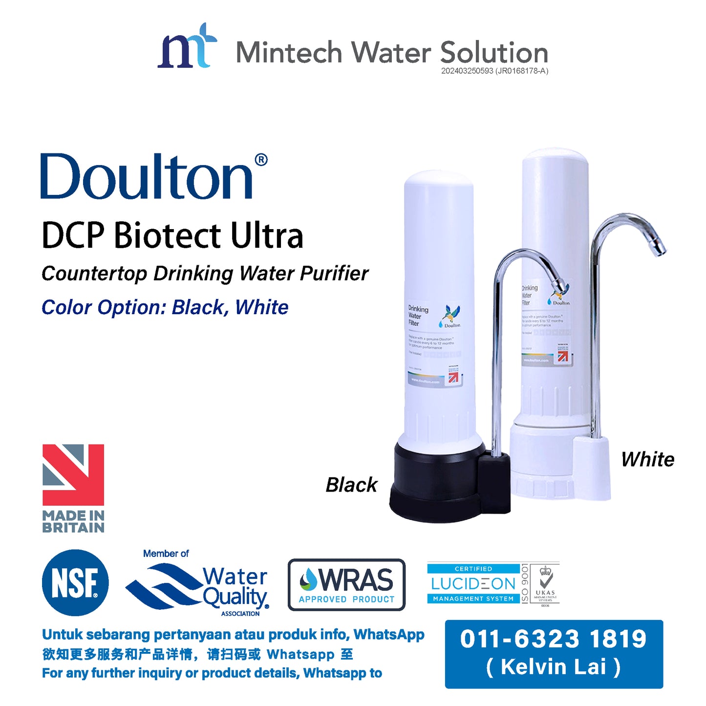 (01) Doulton DCP Biotect Ultra Countertop Drinking Water Purifier