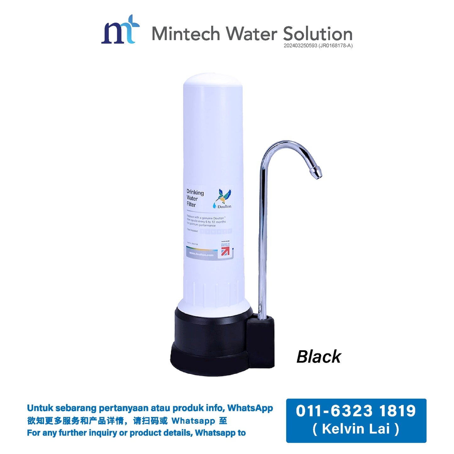 (01) Doulton DCP Biotect Ultra Countertop Drinking Water Purifier