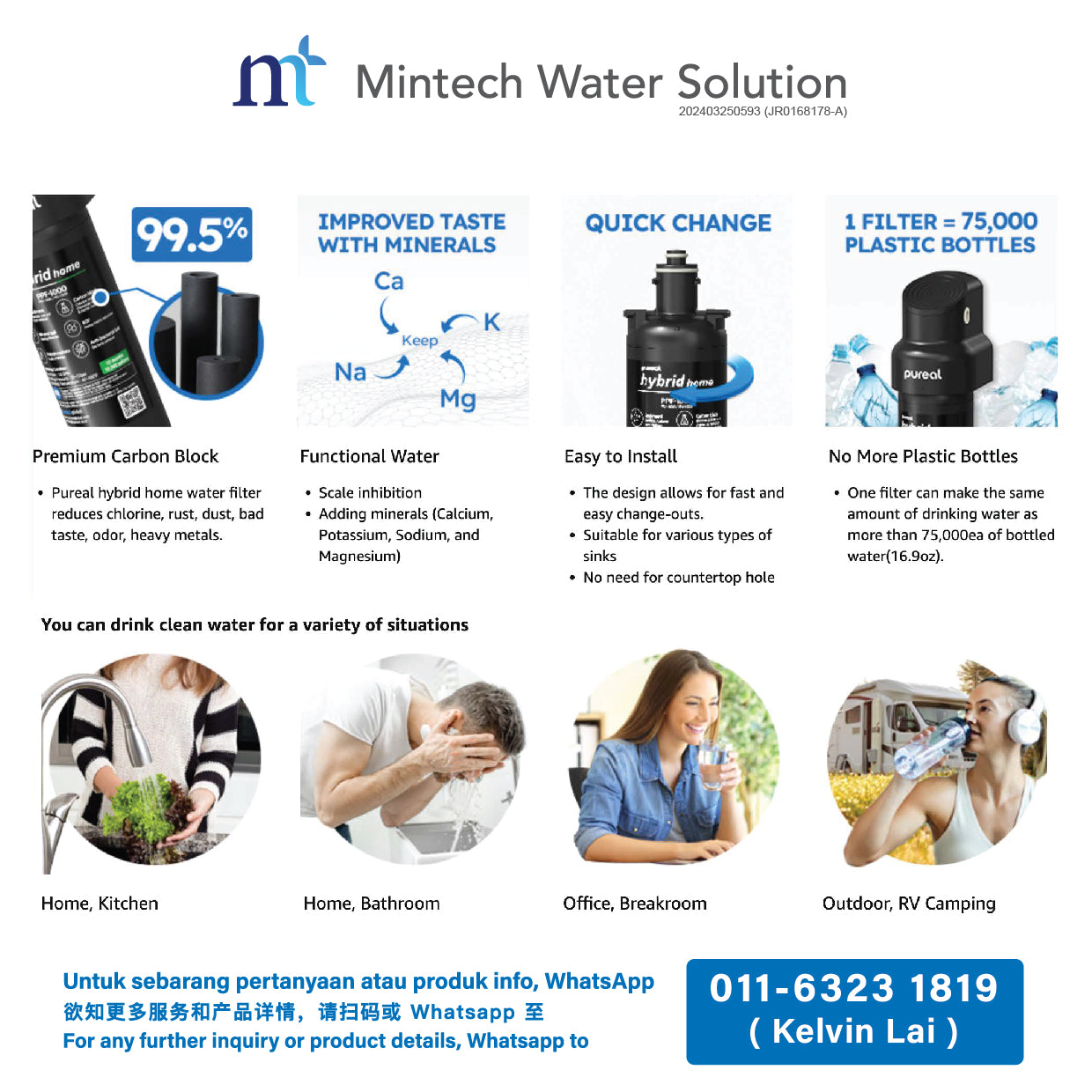 (01) Pureal Hybrid Home With Sediment Filter Residential Under Sink Water Filter System (10 inch - up to 37800 Liters filtration)