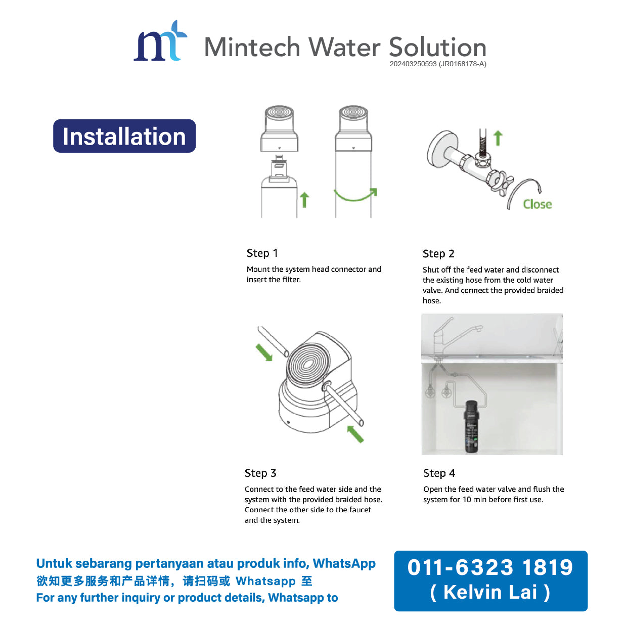 (01) Pureal Hybrid Home With Sediment Filter Residential Under Sink Water Filter System (10 inch - up to 37800 Liters filtration)