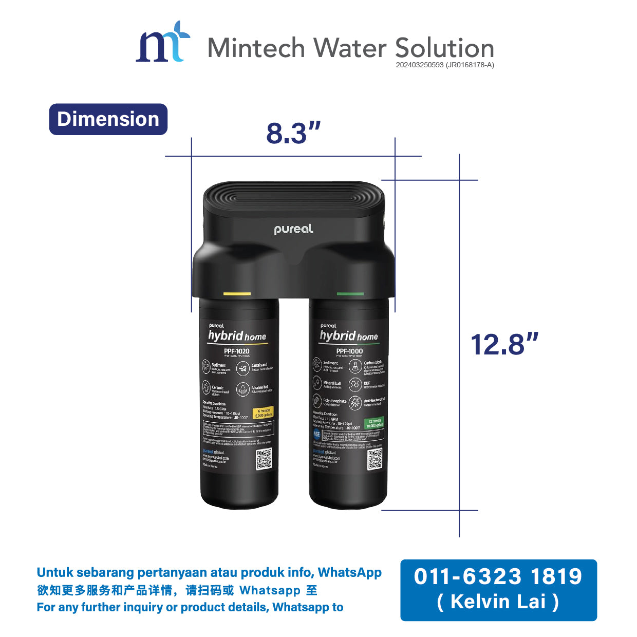 (01) Pureal Hybrid Home With Sediment Filter Residential Under Sink Water Filter System (10 inch - up to 37800 Liters filtration)