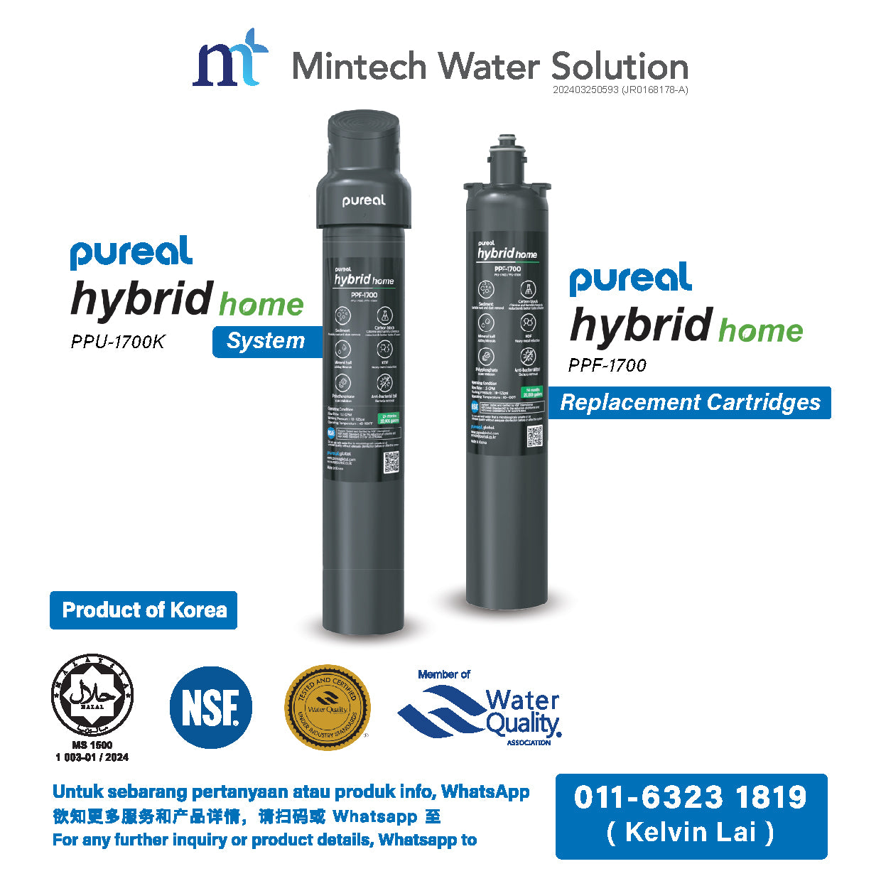 (01) Pureal Hybrid Home Residential Under Sink Water Filter System (17 inch - up to 75,600 Liters filtration)