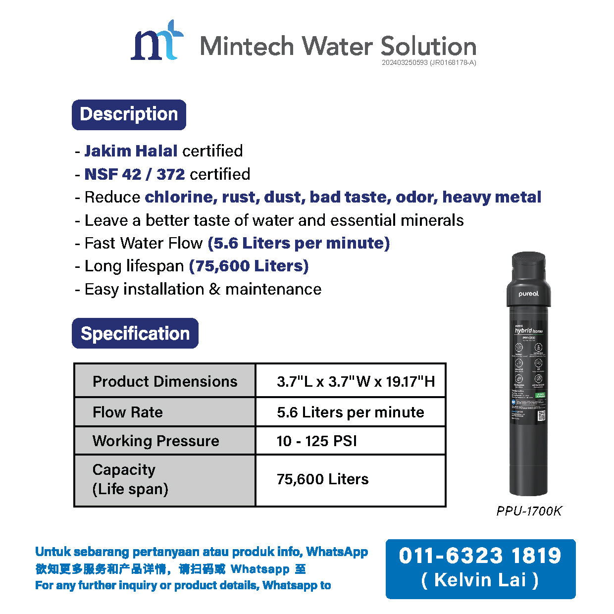 (01) Pureal Hybrid Home Residential Under Sink Water Filter System (17 inch - up to 75,600 Liters filtration)