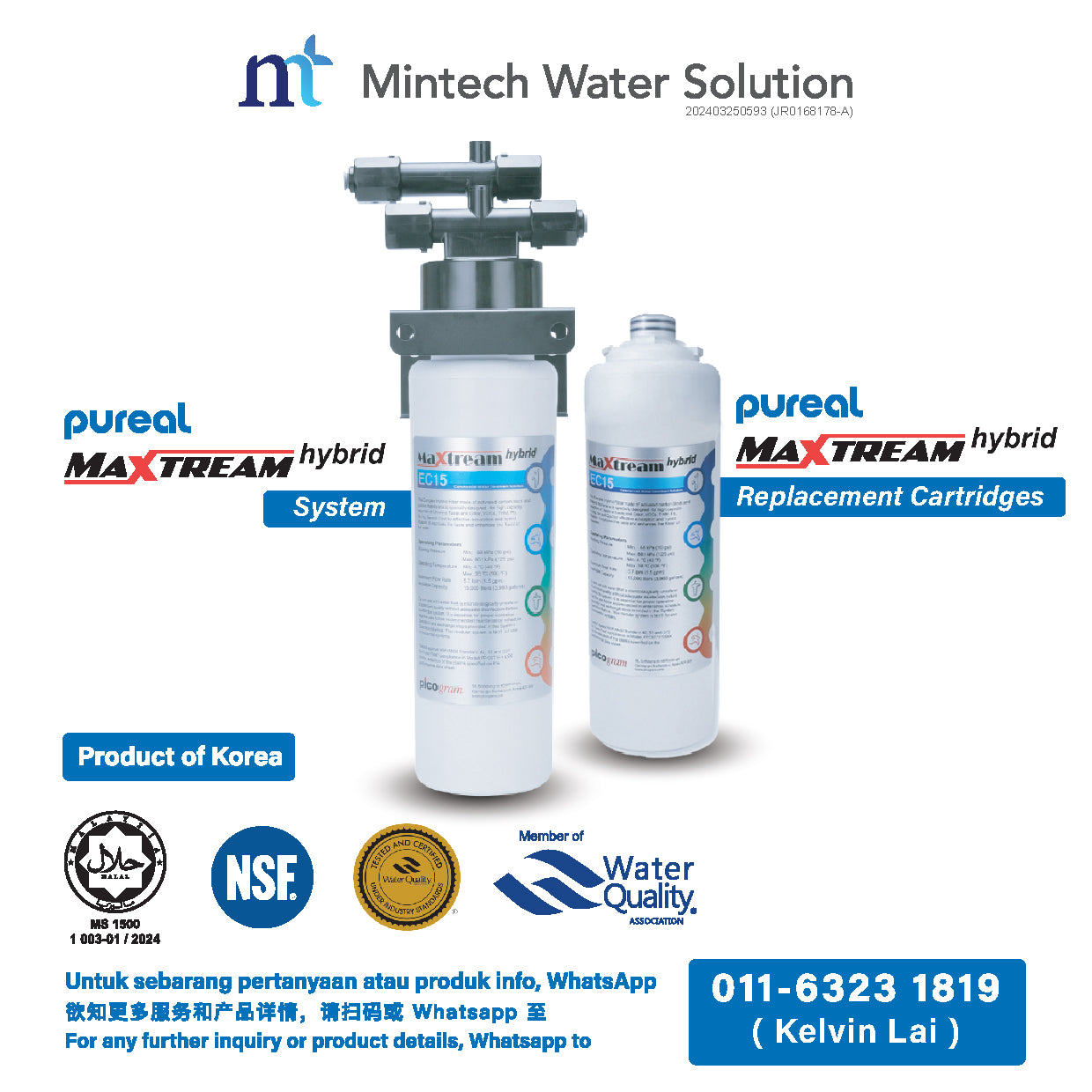 (01) Pureal Maxtream Hybrid Commercial Under Sink Water Filter System (up to 56700 Liters filtration)
