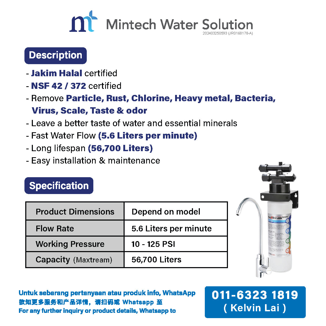 (01) Pureal Maxtream Hybrid Commercial Under Sink Water Filter System (up to 56700 Liters filtration)