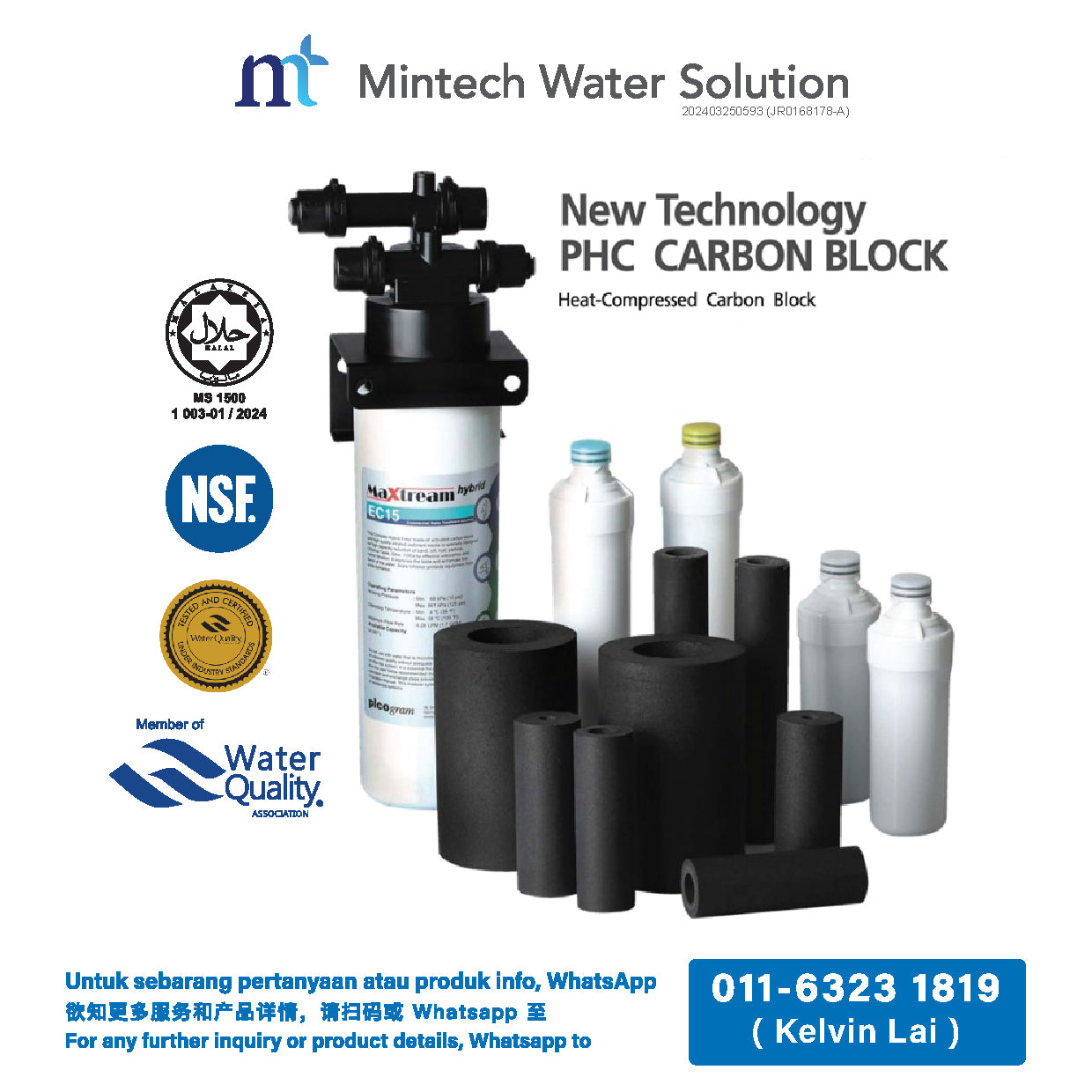 (01) Pureal Maxtream Hybrid Commercial Under Sink Water Filter System (up to 56700 Liters filtration)