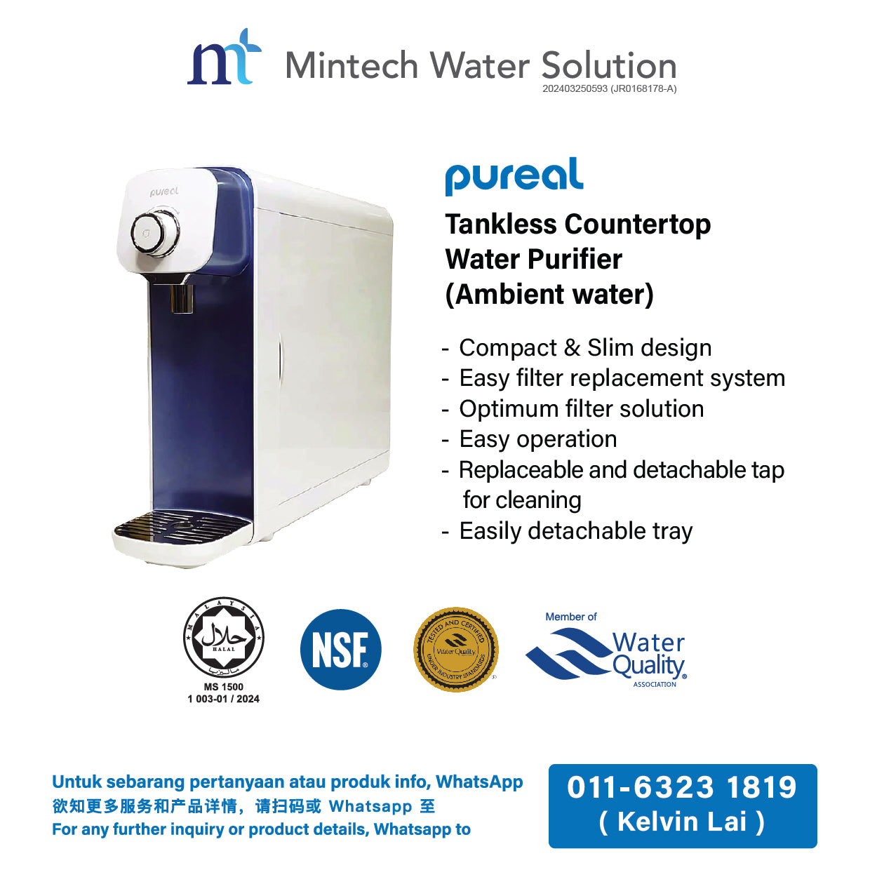 (01) Pureal Tankless Countertop Water Purifier (Ambient Water)