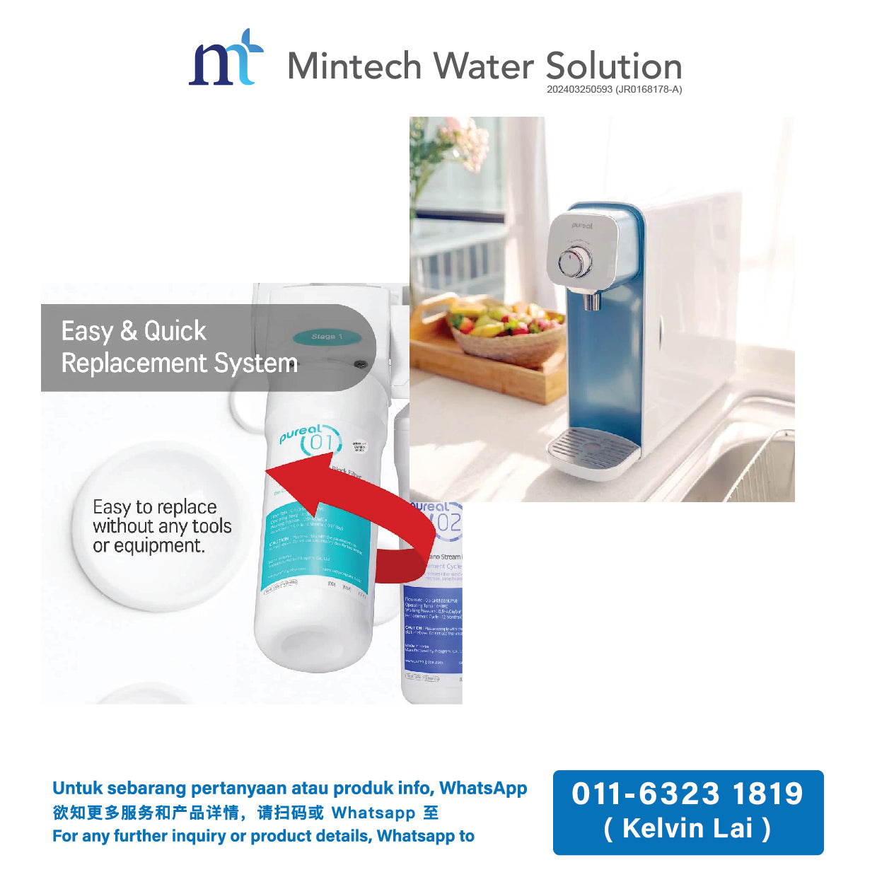 (01) Pureal Tankless Countertop Water Purifier (Ambient Water)
