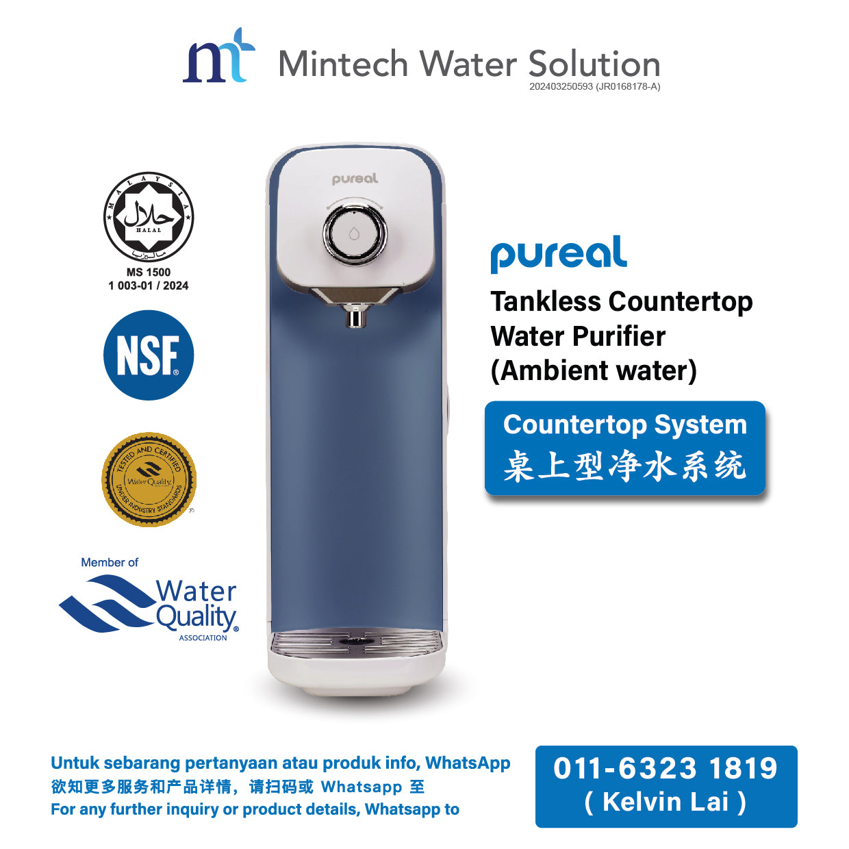 (01) Pureal Tankless Countertop Water Purifier (Ambient Water)