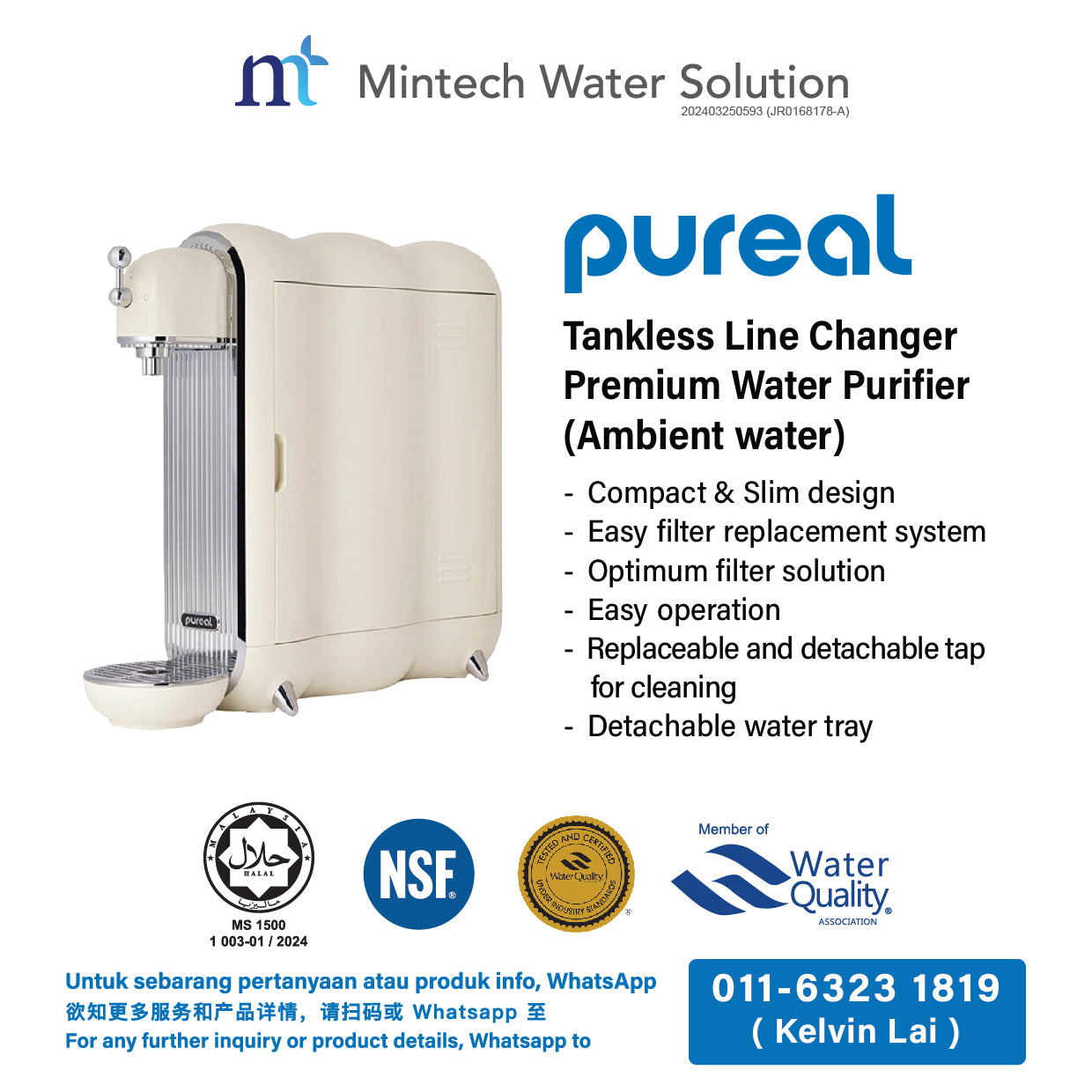 (01) Pureal Tankless Line Changer Premium Water Purifier (Ambient Water)