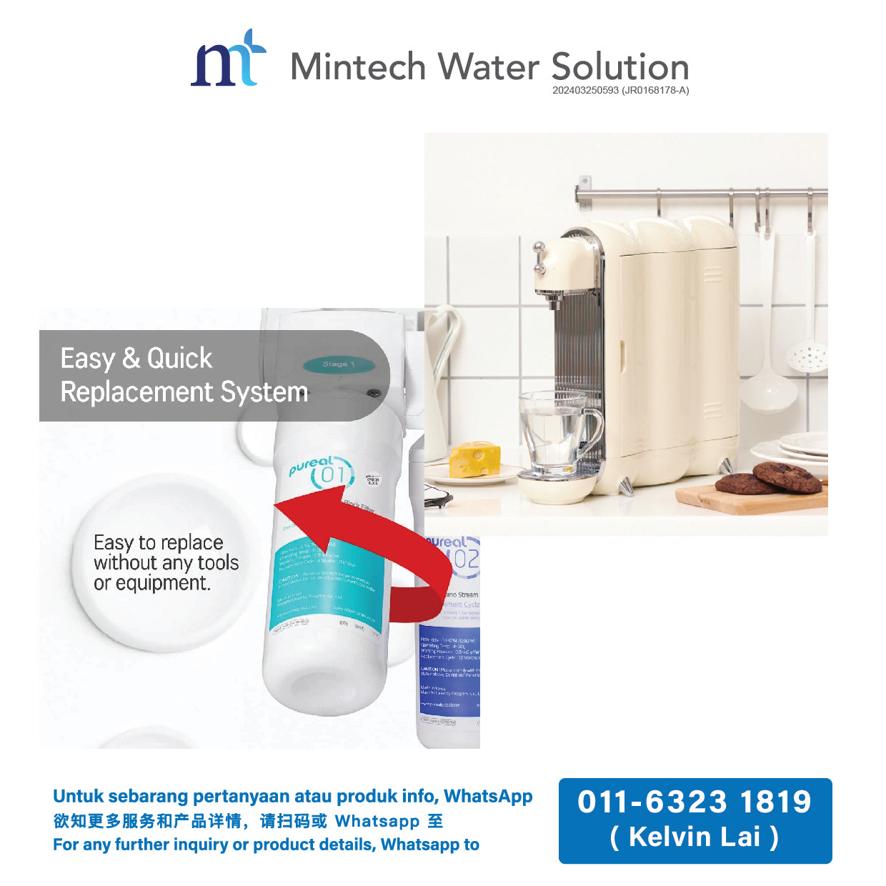 (01) Pureal Tankless Line Changer Premium Water Purifier (Ambient Water)