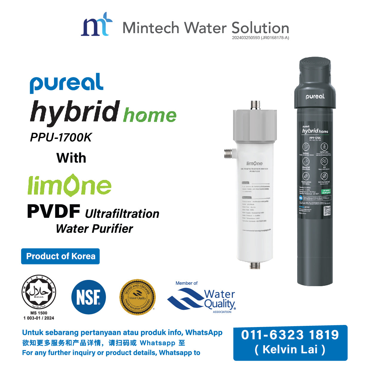 (01) Pureal Hybrid Home Residential Under Sink Water Filter System (17 inch - up to 75,600 Liters filtration)