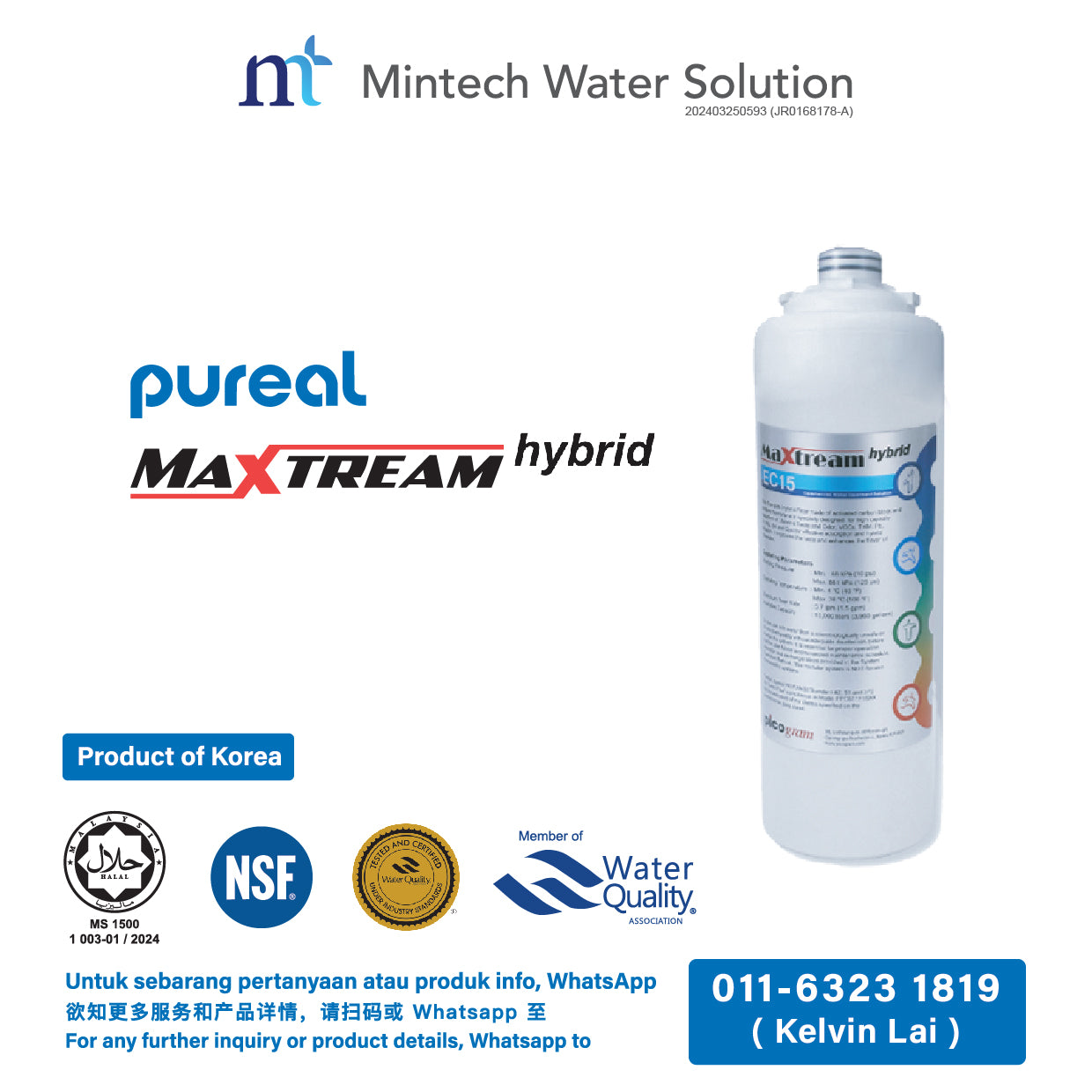 (01) Pureal Maxtream Hybrid Commercial Under Sink Water Filter System (up to 56700 Liters filtration)