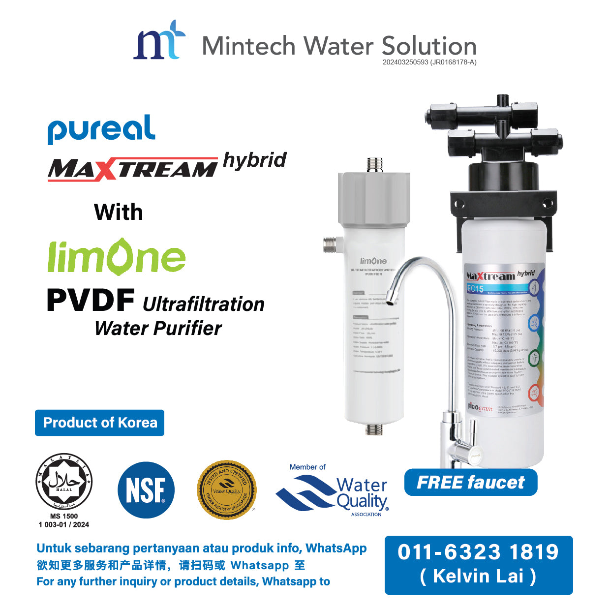(01) Pureal Maxtream Hybrid Commercial Under Sink Water Filter System (up to 56700 Liters filtration)