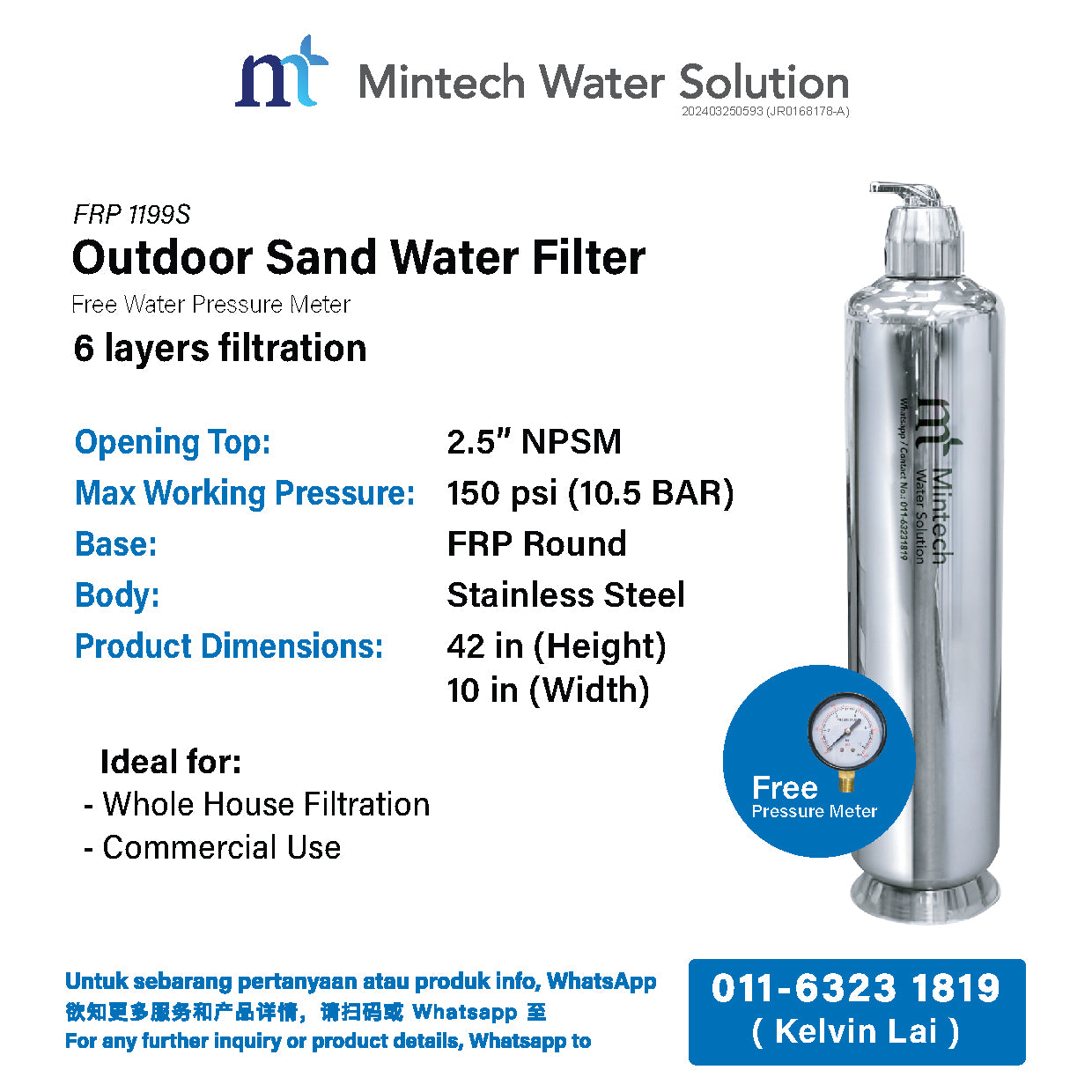 (02) Outdoor Sand Water Filter FRP1199S (6 layers filtration) with installation