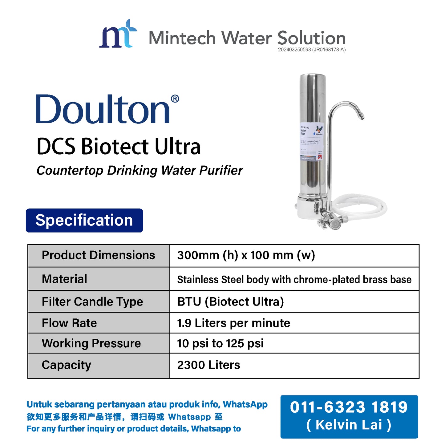 (01) Doulton DCS Biotect Ultra Countertop Drinking Water Purifier