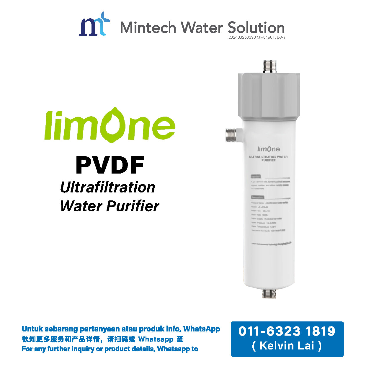 Limone PVDF Ultrafiltration Water Purifier (600 Liter / hour)