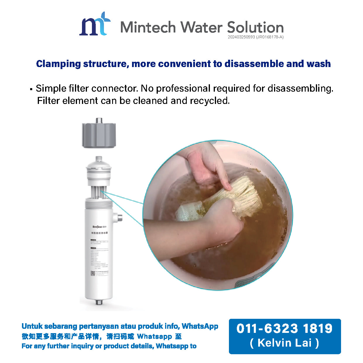 Limone PVDF Ultrafiltration Water Purifier (600 Liter / hour)