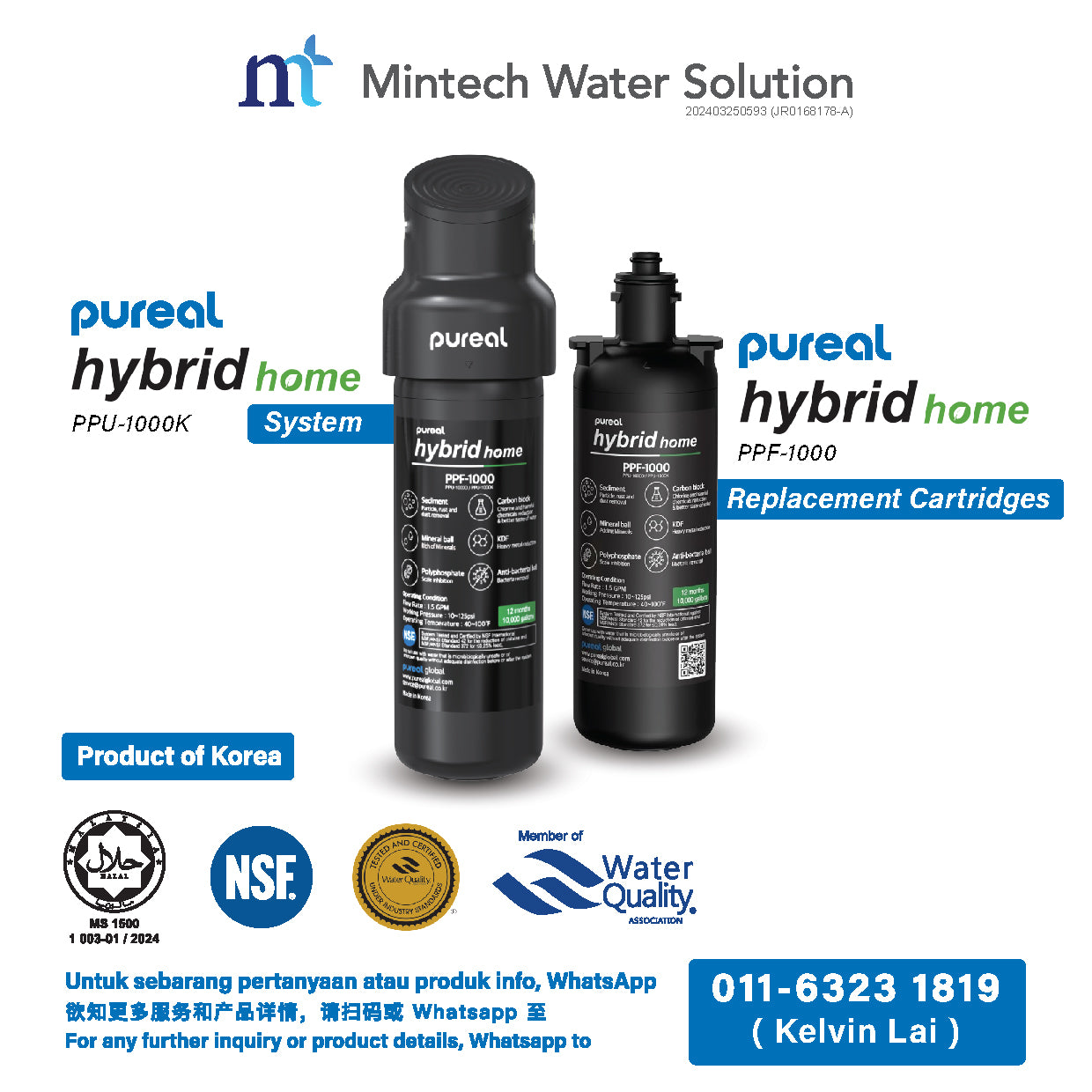 (01) Pureal Hybrid Home Residential Under Sink Water Filter System (10 inch - up to 37800 Liters filtration)