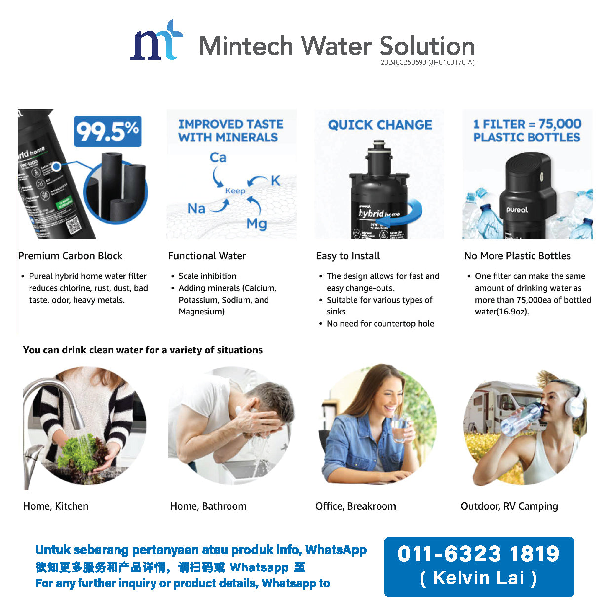 (01) Pureal Hybrid Home Residential Under Sink Water Filter System (10 inch - up to 37800 Liters filtration)