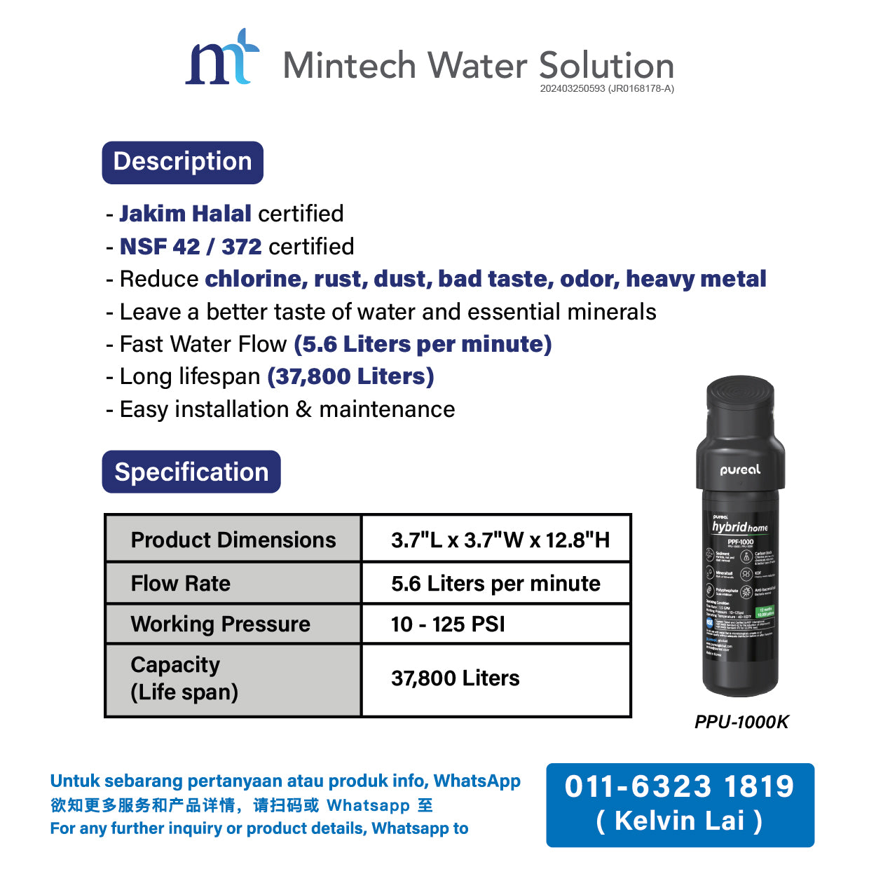 (01) Pureal Hybrid Home Residential Under Sink Water Filter System (10 inch - up to 37800 Liters filtration)