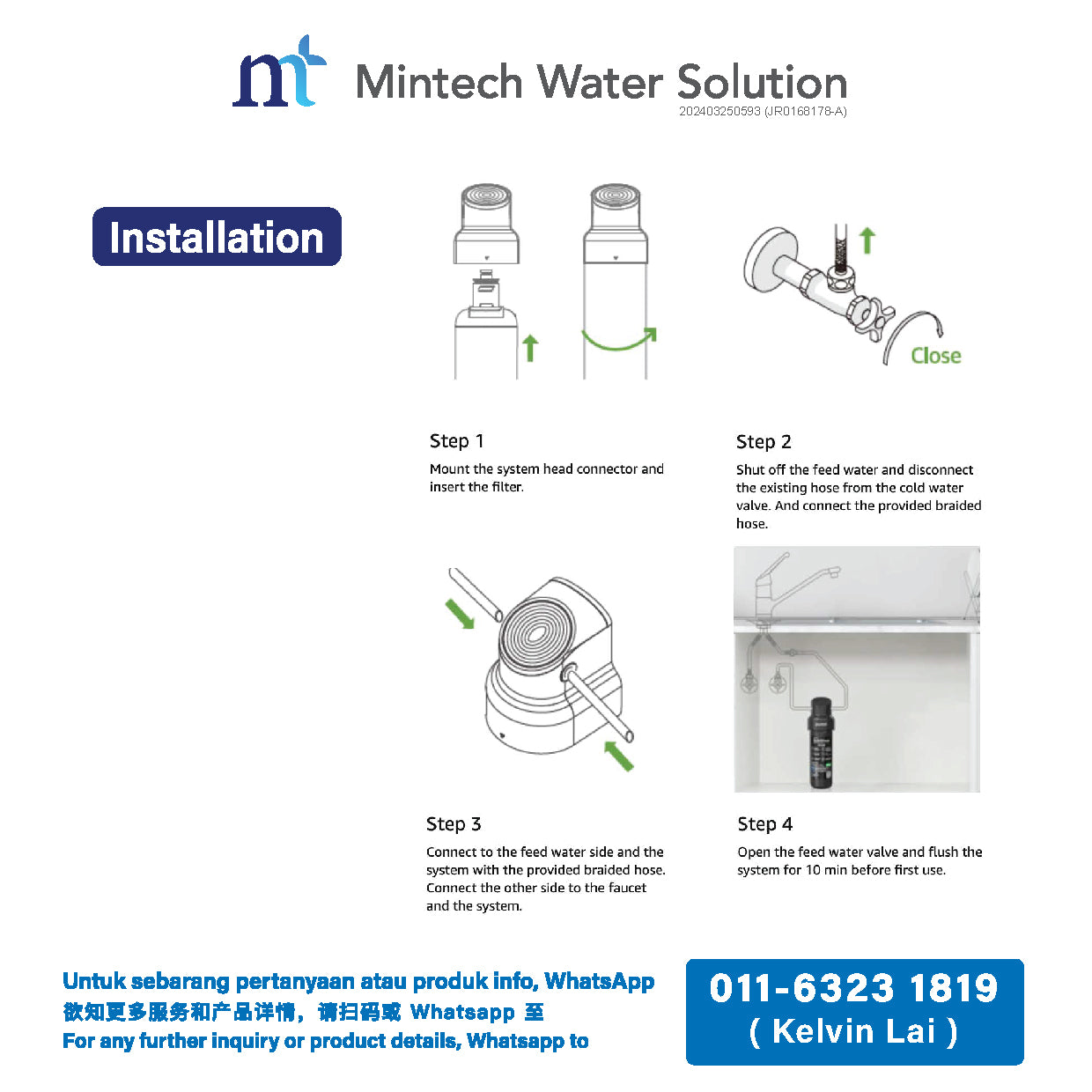 (01) Pureal Hybrid Home Residential Under Sink Water Filter System (10 inch - up to 37800 Liters filtration)