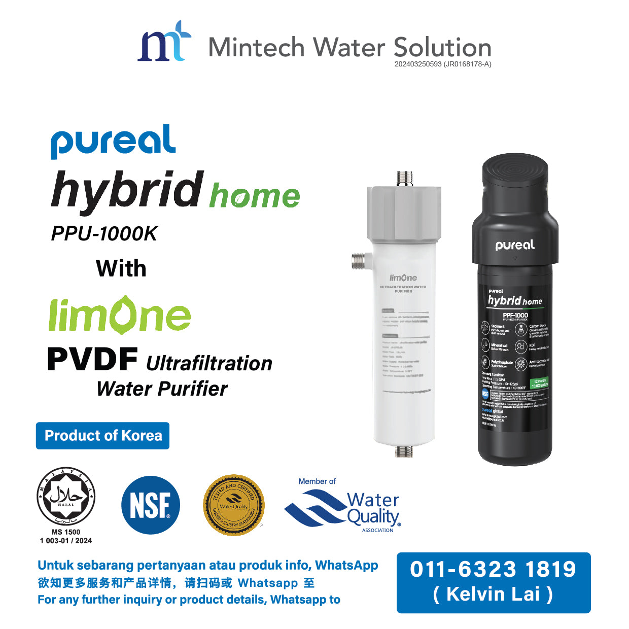 (01) Pureal Hybrid Home Residential Under Sink Water Filter System (10 inch - up to 37800 Liters filtration)