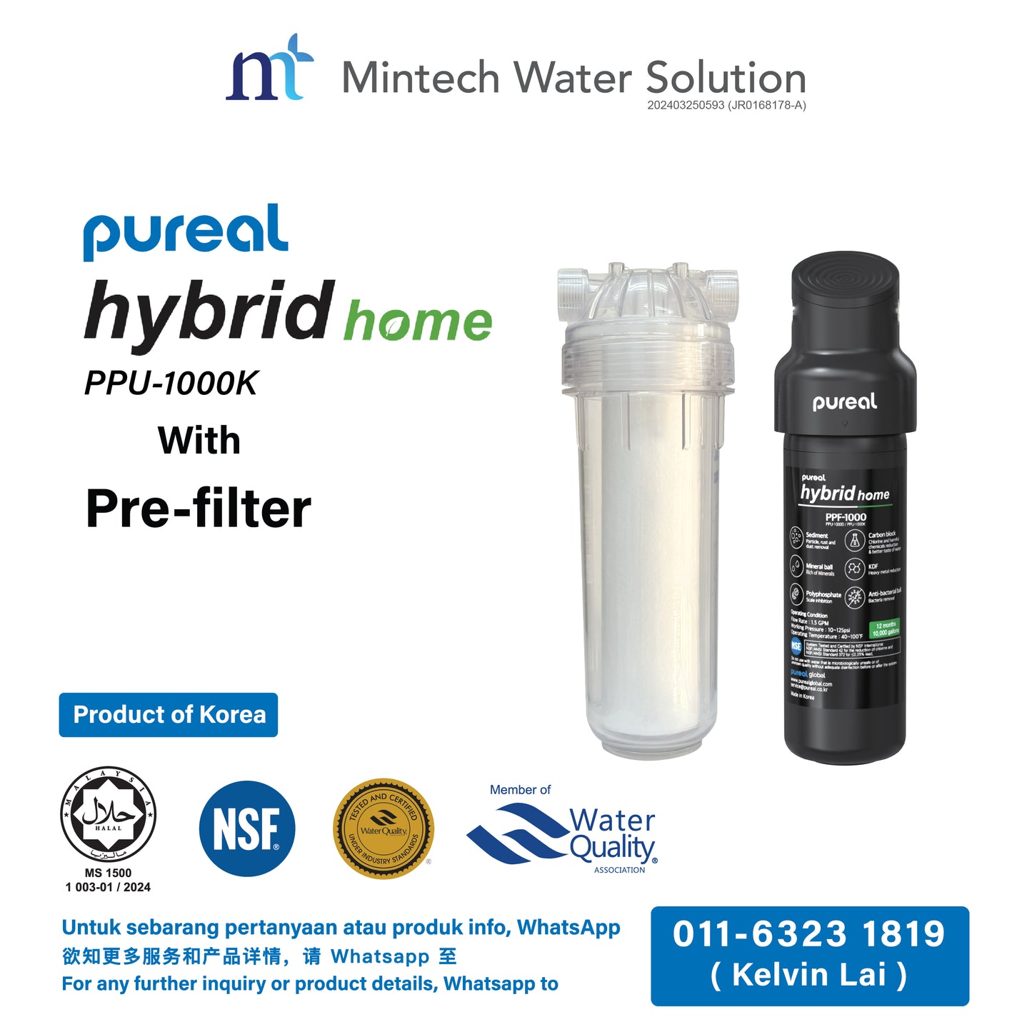 (01) Pureal Hybrid Home Residential Under Sink Water Filter System (10 inch - up to 37800 Liters filtration)