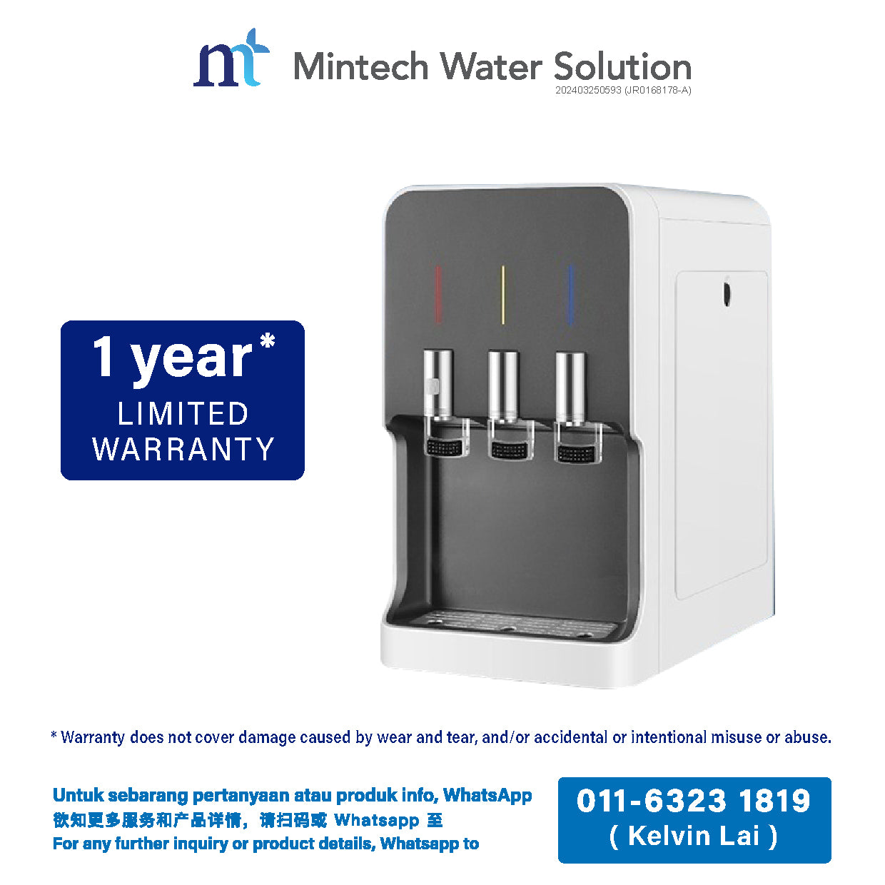 (03) MT360 Water Dispenser with 4 Stage Filtration (Hot, Ambient, Cold) [1 Year Warranty]
