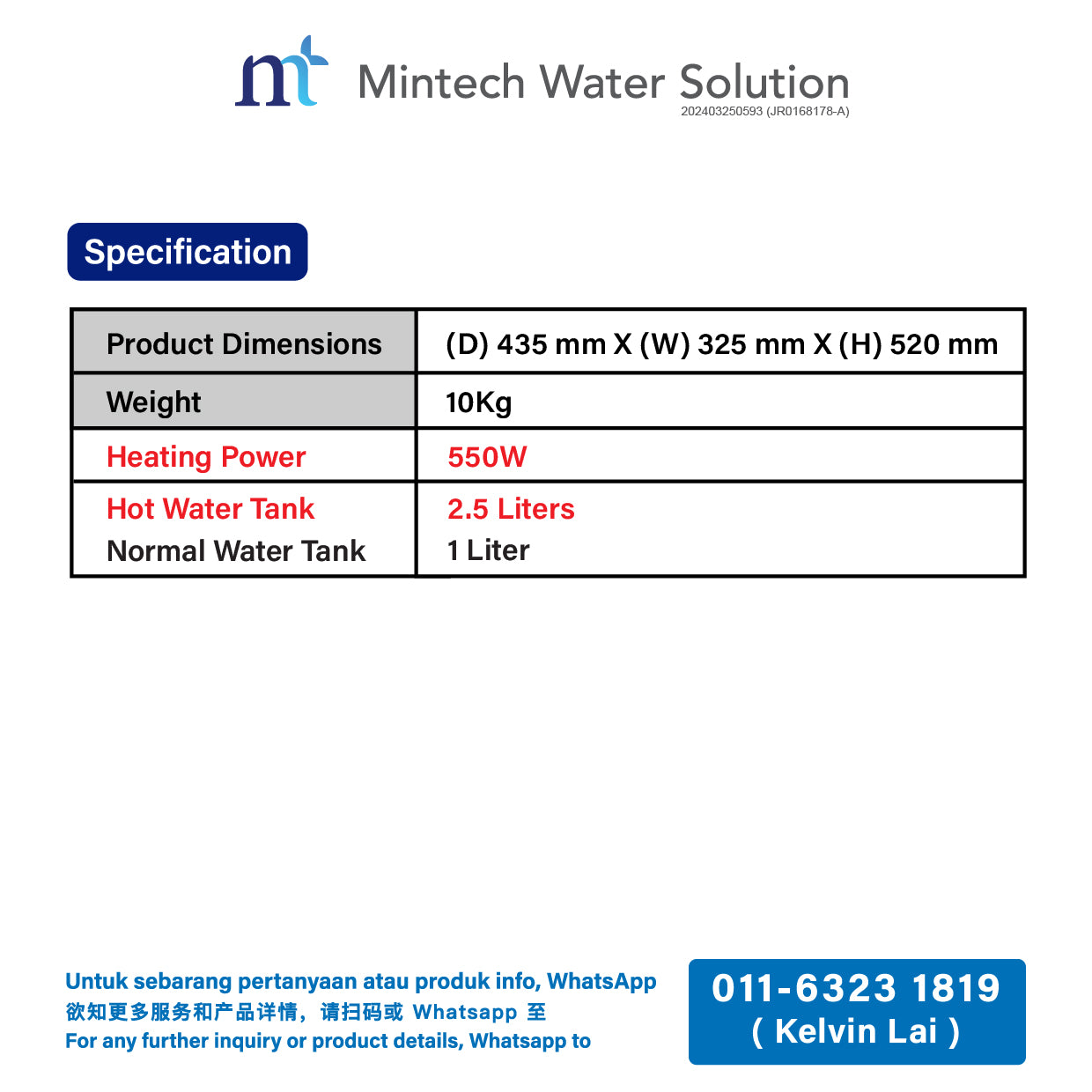 (03) MT190H Water Dispenser with 4 Stage Filtration (Hot, Ambient) [1 Year Warranty]
