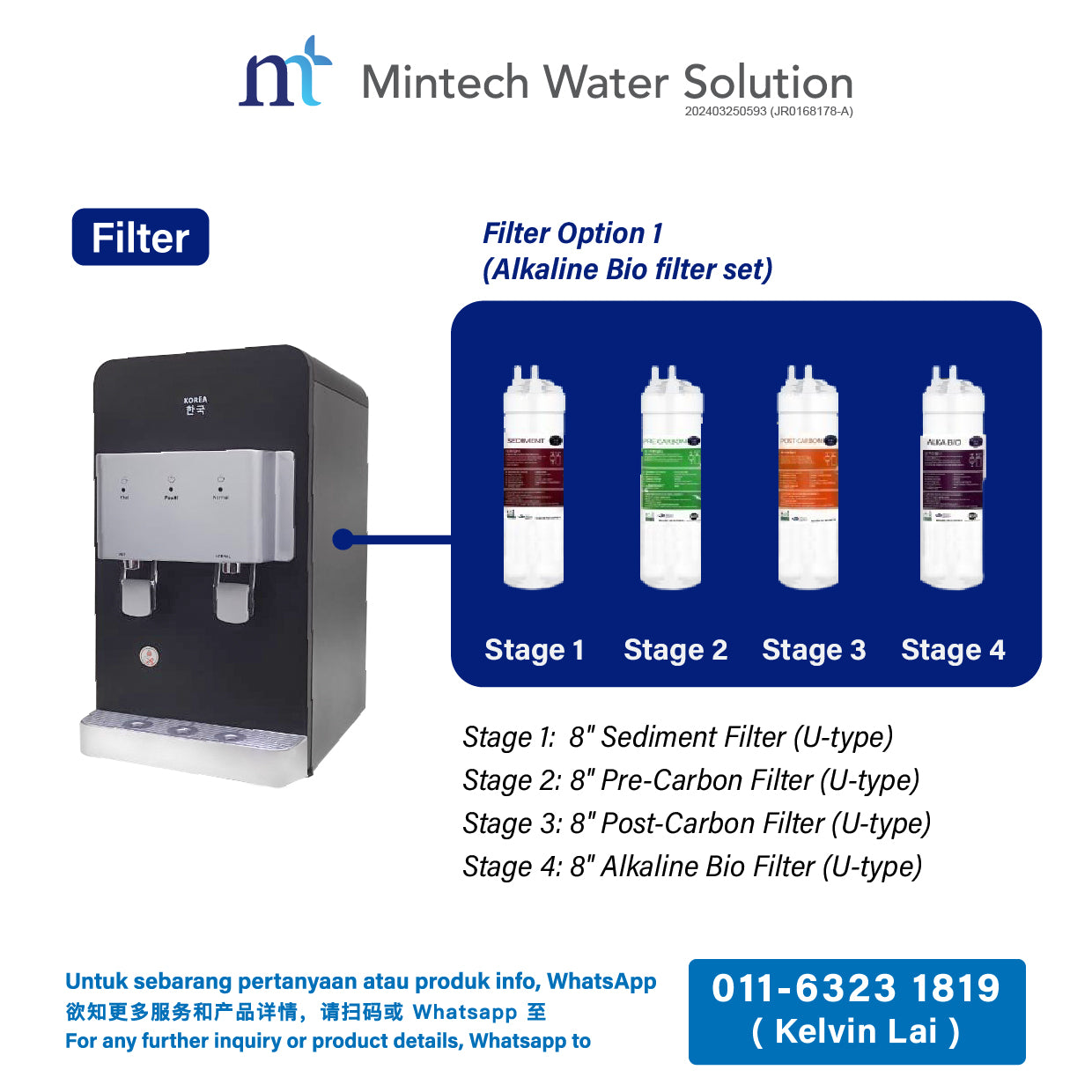 (03) MT190H Water Dispenser with 4 Stage Filtration (Hot, Ambient) [1 Year Warranty]