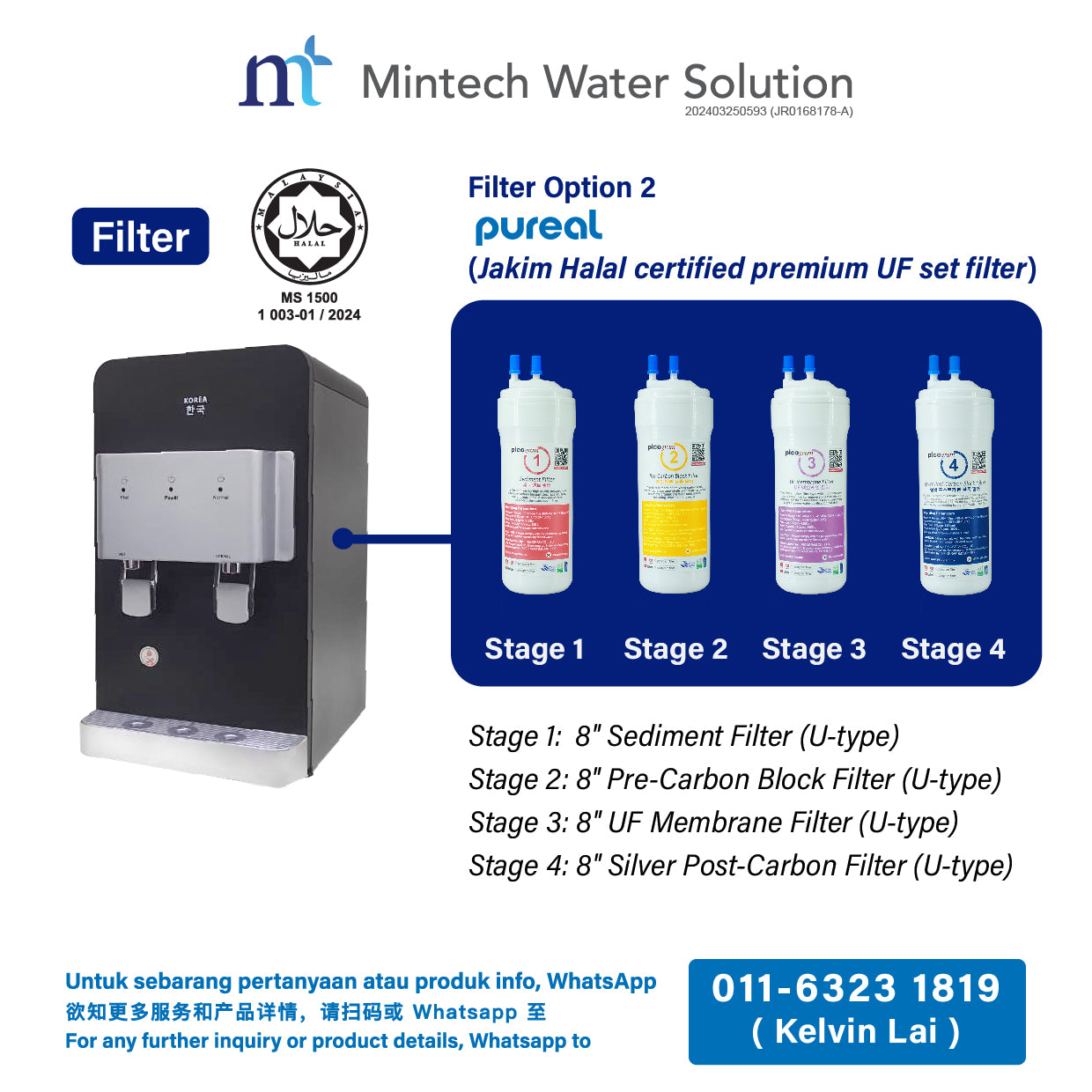 (03) MT190H Water Dispenser with 4 Stage Filtration (Hot, Ambient) [1 Year Warranty]
