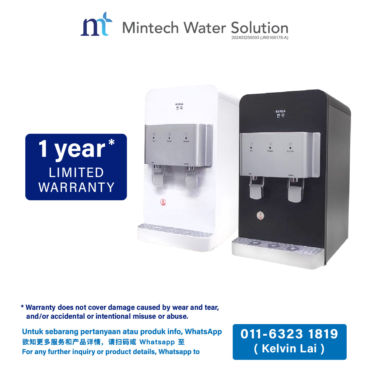 (03) MT190H Water Dispenser with 4 Stage Filtration (Hot, Ambient) [1 Year Warranty]