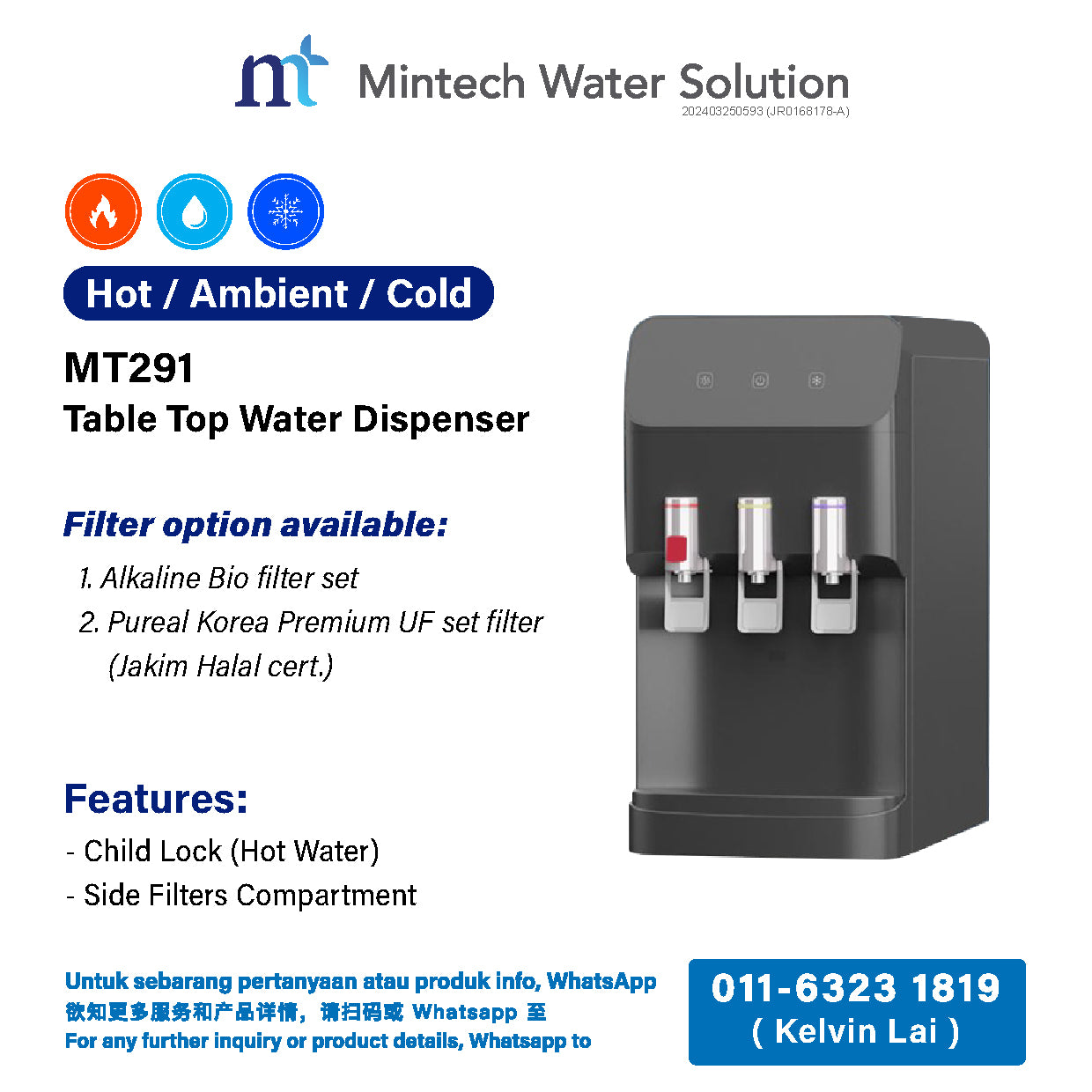 (03) MT291 Water Dispenser with 4 Stage Filtration (Hot, Ambient, Cold) [1 Year Warranty]