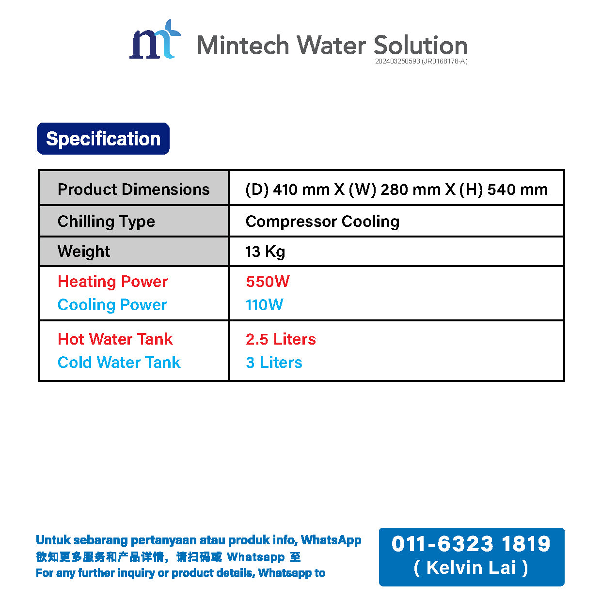 (03) MT291 Water Dispenser with 4 Stage Filtration (Hot, Ambient, Cold) [1 Year Warranty]