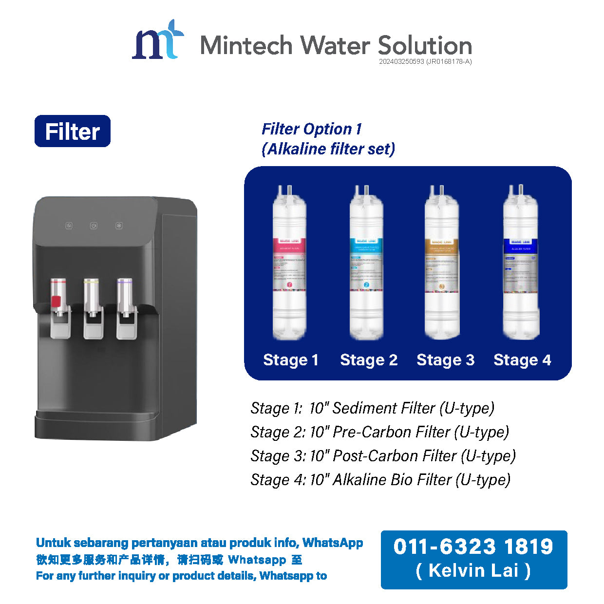 (03) MT291 Water Dispenser with 4 Stage Filtration (Hot, Ambient, Cold) [1 Year Warranty]