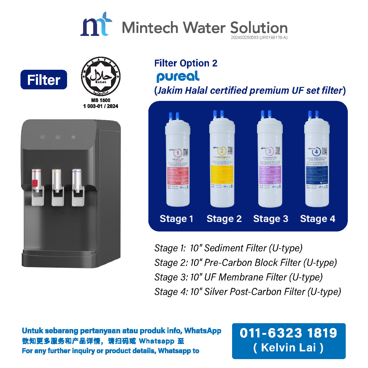 (03) MT291 Water Dispenser with 4 Stage Filtration (Hot, Ambient, Cold) [1 Year Warranty]