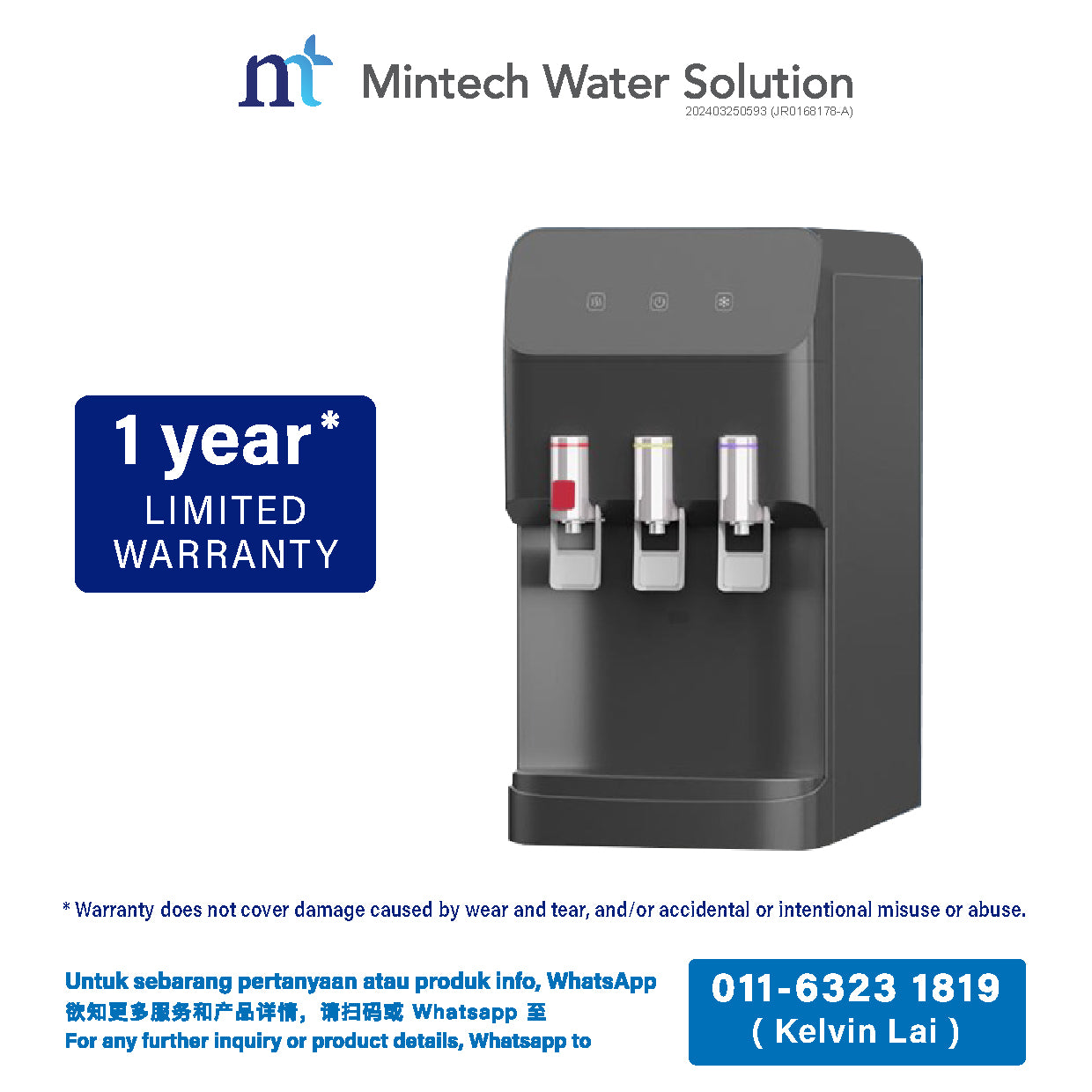 (03) MT291 Water Dispenser with 4 Stage Filtration (Hot, Ambient, Cold) [1 Year Warranty]
