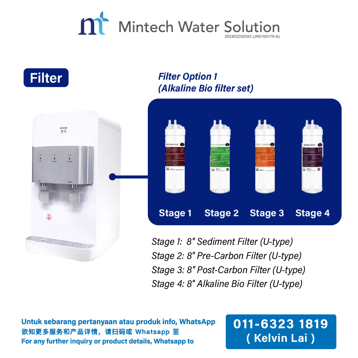 (03) MT190H Water Dispenser with 4 Stage Filtration (Hot, Ambient) [1 Year Warranty]