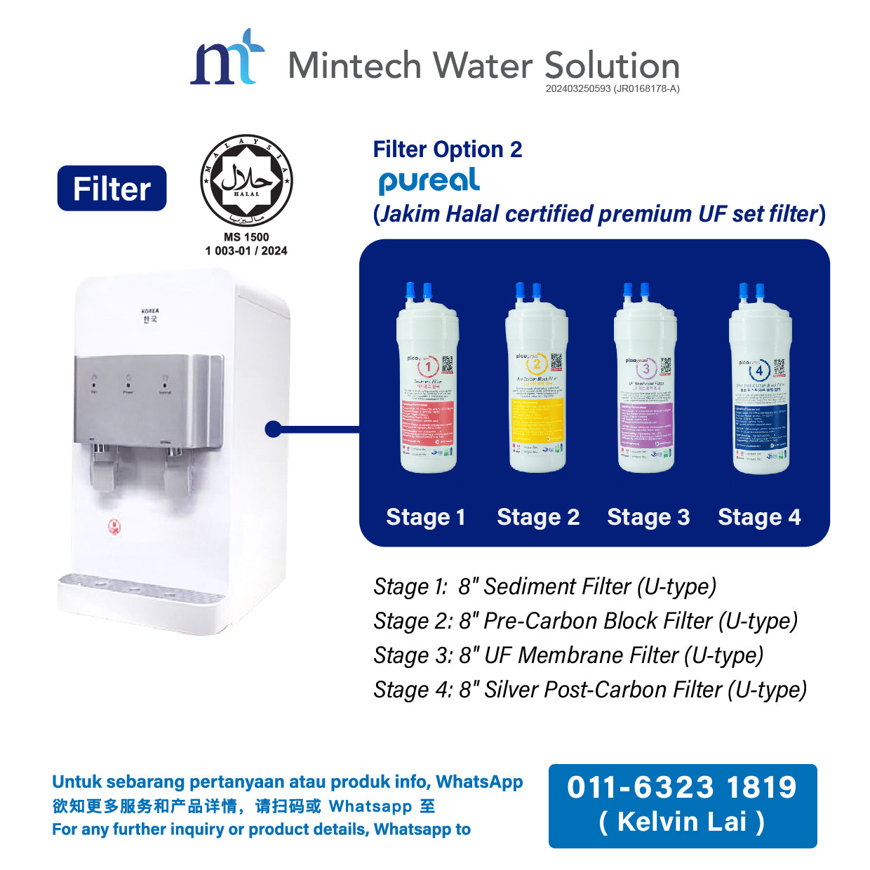 (03) MT190H Water Dispenser with 4 Stage Filtration (Hot, Ambient) [1 Year Warranty]